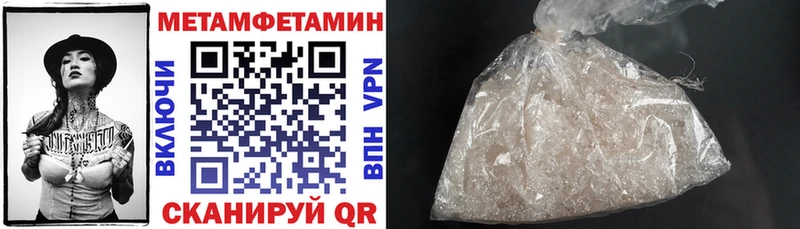 Amphetamine 97%  Нижний Тагил 