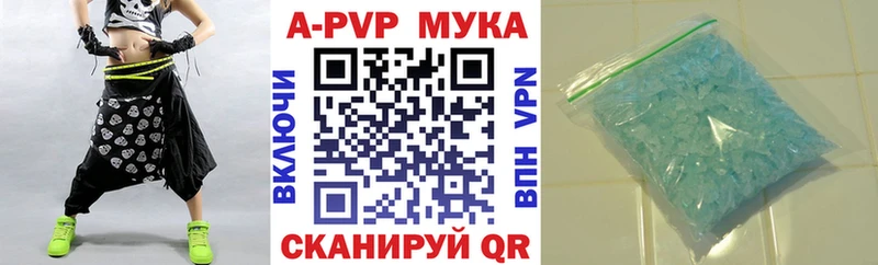 сколько стоит  Нижний Тагил  shop официальный сайт  Alpha-PVP крисы CK 