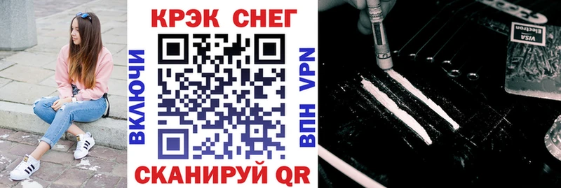 COCAIN Перу  Нижний Тагил 