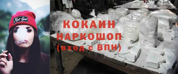 марки lsd Вяземский