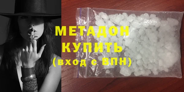 наркотики Горнозаводск