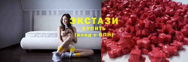 мефедрон VHQ Горняк