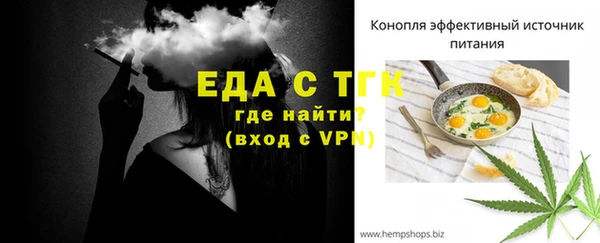 наркотики Горнозаводск