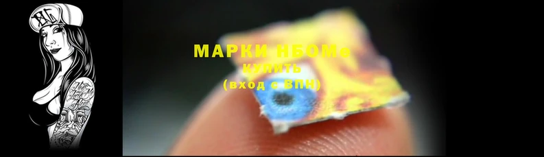 мефедрон VHQ Горняк