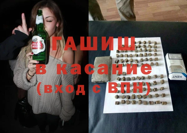 гашик Вязники