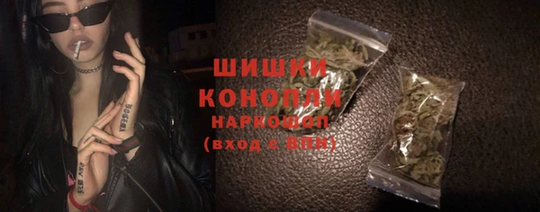 наркотики Горнозаводск