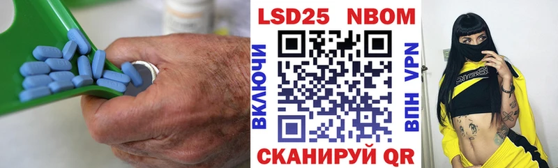 LSD-25 экстази кислота  продажа наркотиков  KRAKEN   Нижний Тагил 