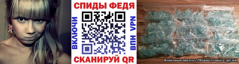 Первитин винт  Нижний Тагил 